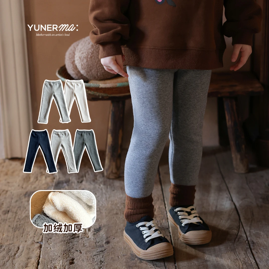 宝宝冬季加绒修身打底裤允儿妈女童秋冬休闲裤儿童冬装裤子长裤