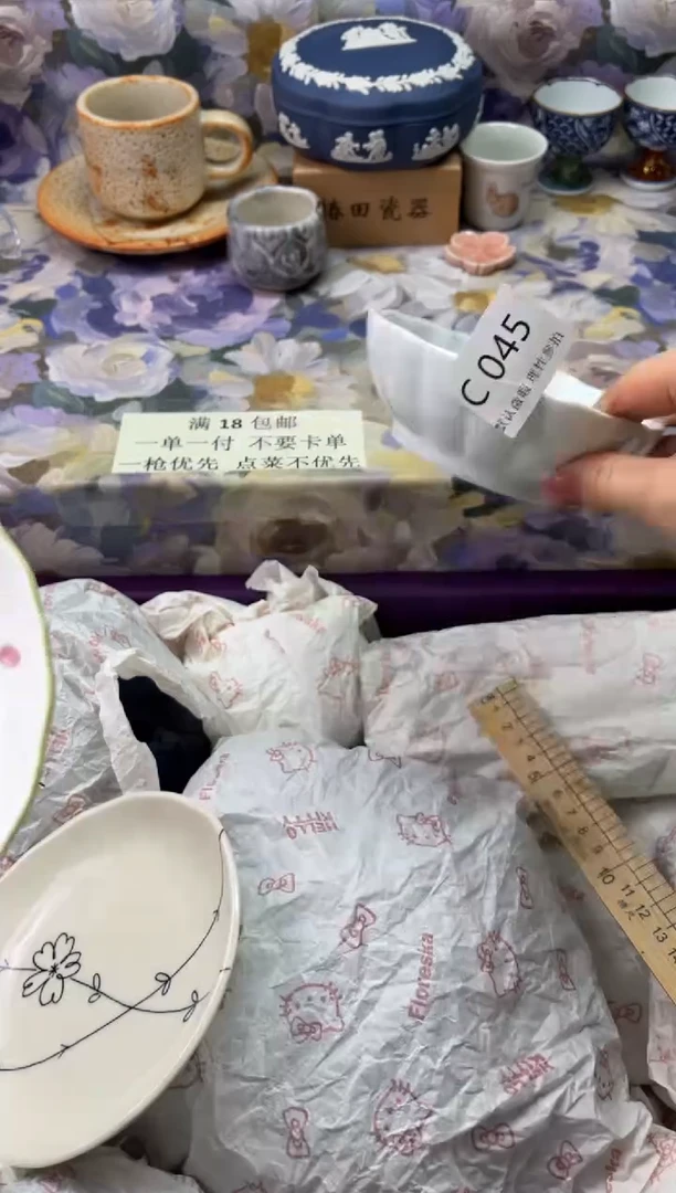 手工艺品玻璃Y*～瓷片瓷片          C 045