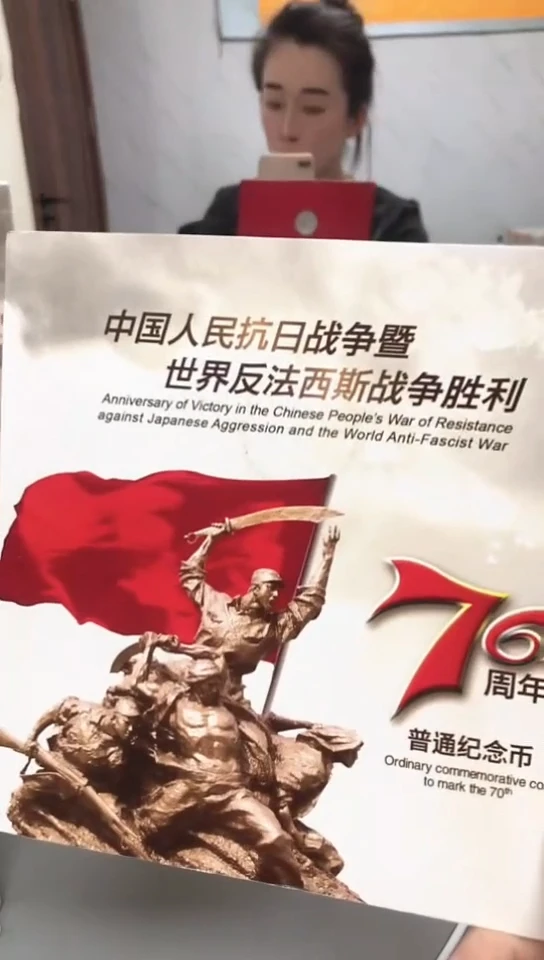 【闪购商品】其他普通金属指定链接抗币册.1留YT-88888