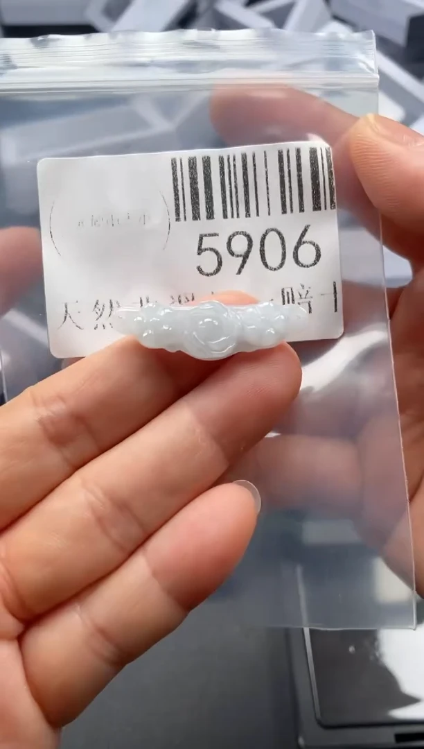 翡翠未镶嵌吊坠(不含链)5906