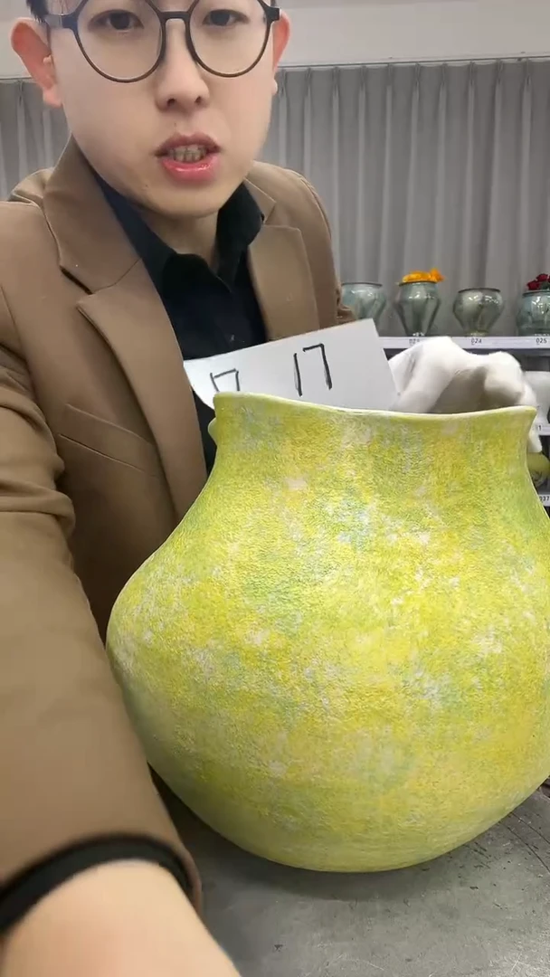 【11.23】直播链接  高度: 25   口径:   17