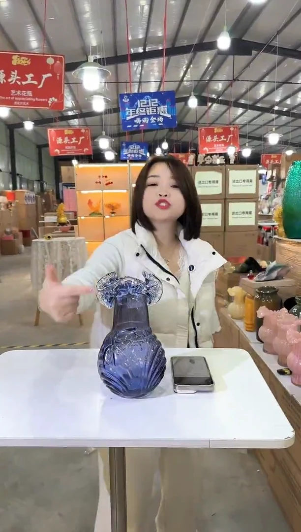 琉璃优选花瓶花器D-早7