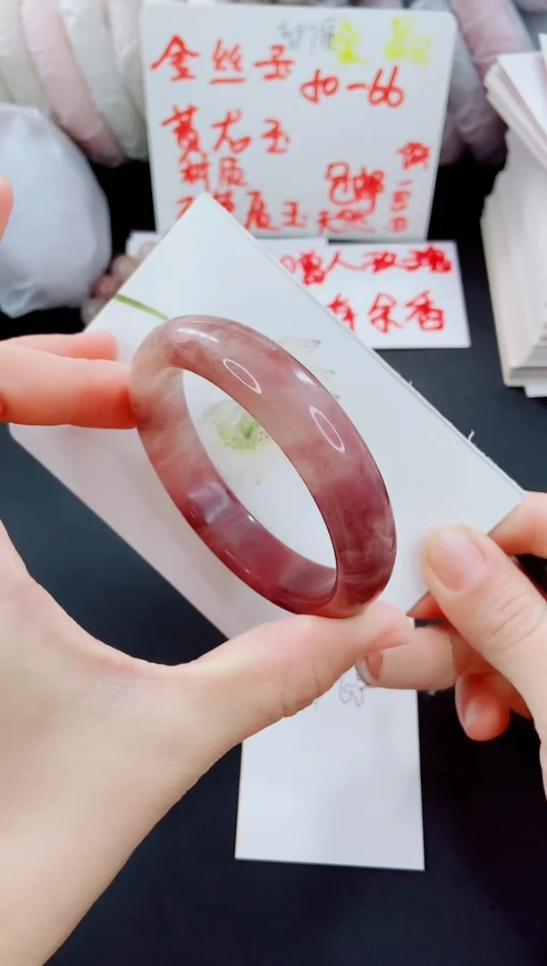 【闪购商品】石英质玉手镯未镶嵌P10-59-60