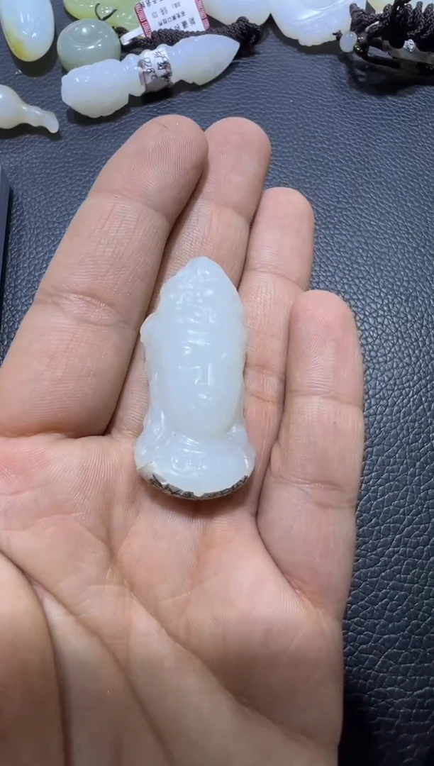 吊坠(赠链)未镶嵌和田玉天泰白玉挂件 （产地直发）