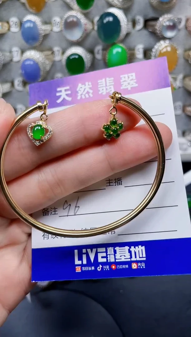 银S925镶嵌手镯翡翠96