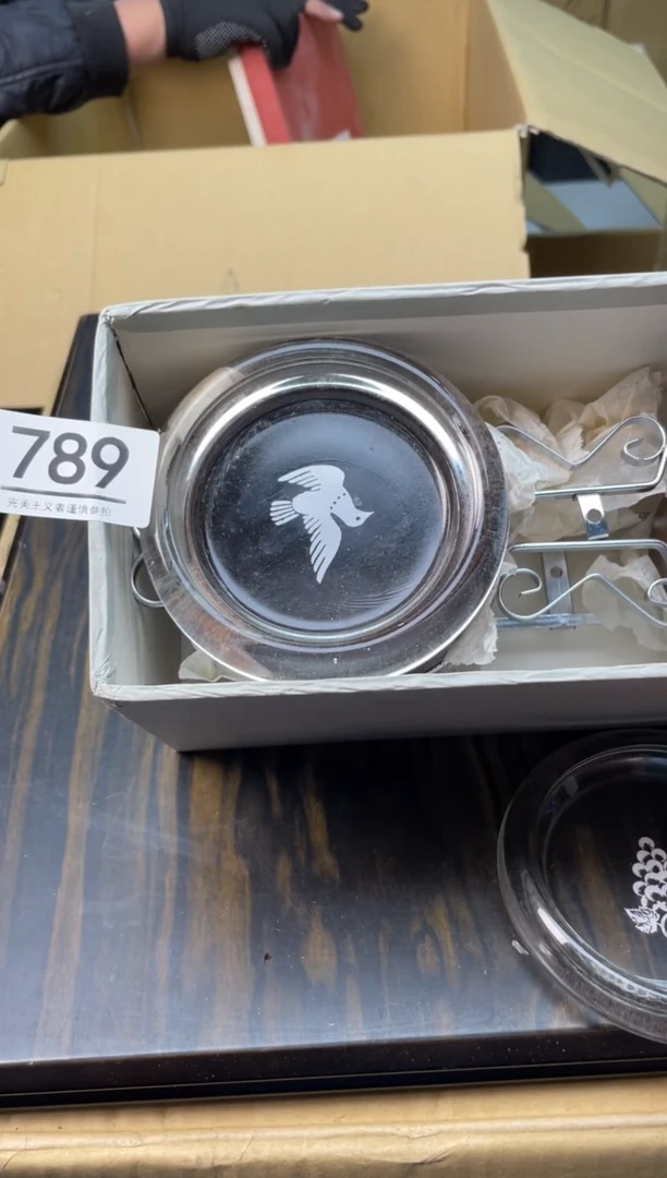 【闪购商品】啊啊啊啊啊啊啊啊789