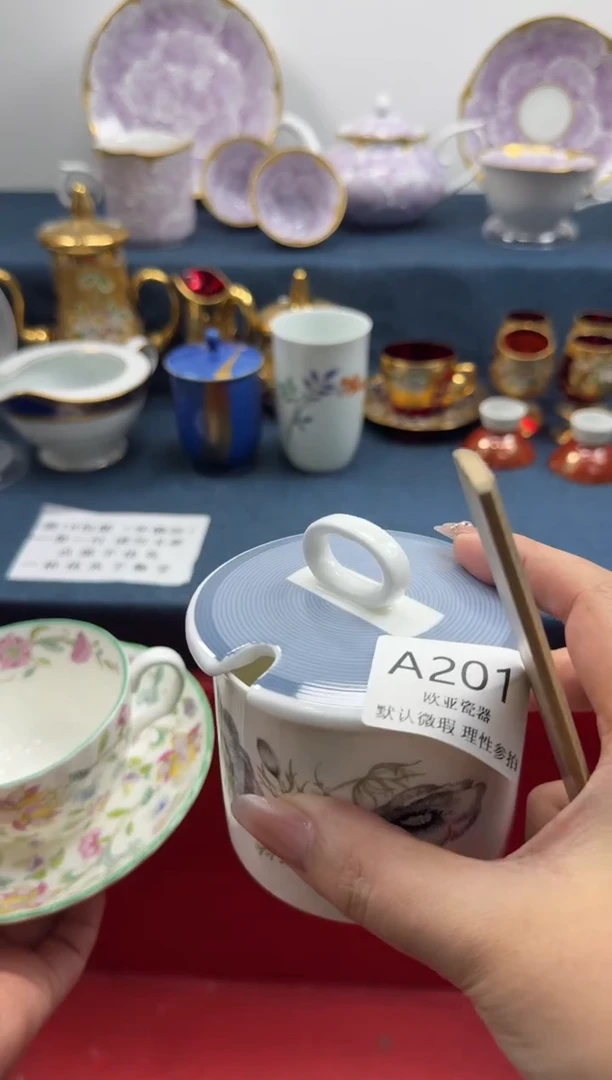 瓷片用****3瓷片瓷片  A201
