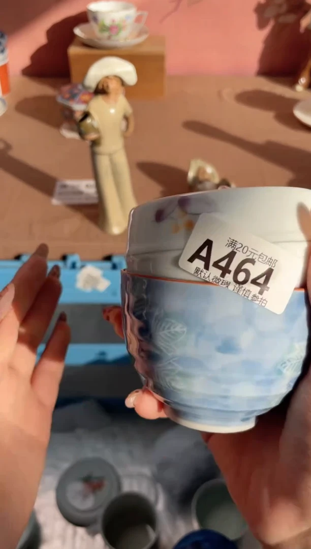 瓷片谁***谁瓷器瓷器A464