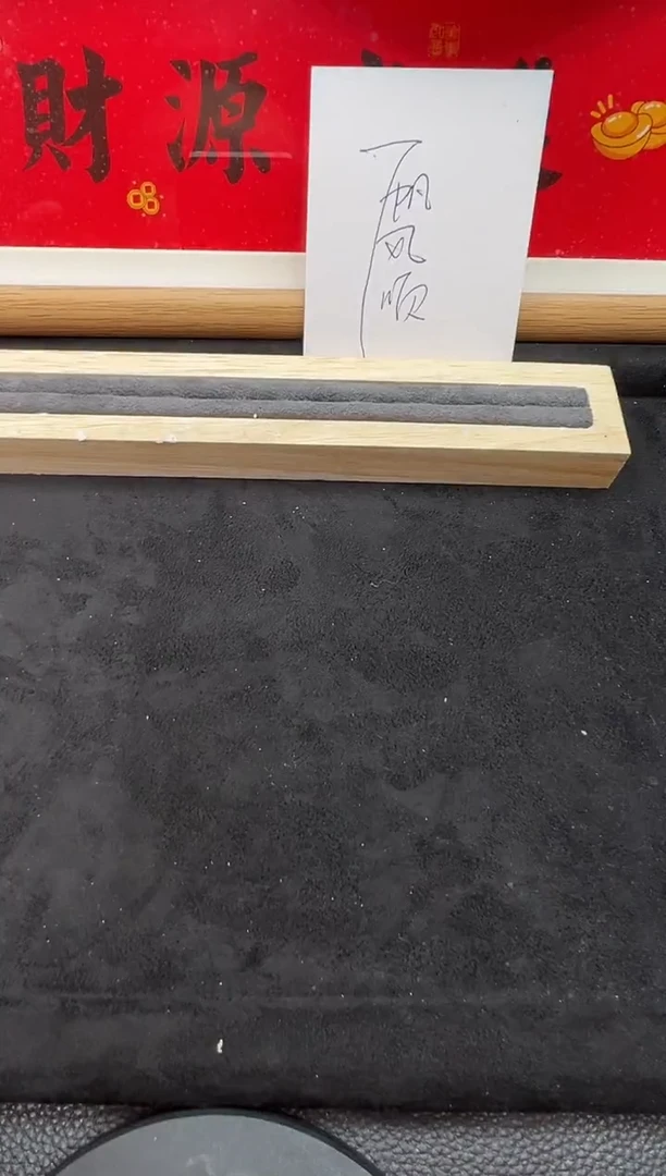 【闪购商品】翡翠吊坠(不含链)18K金镶嵌勿拍