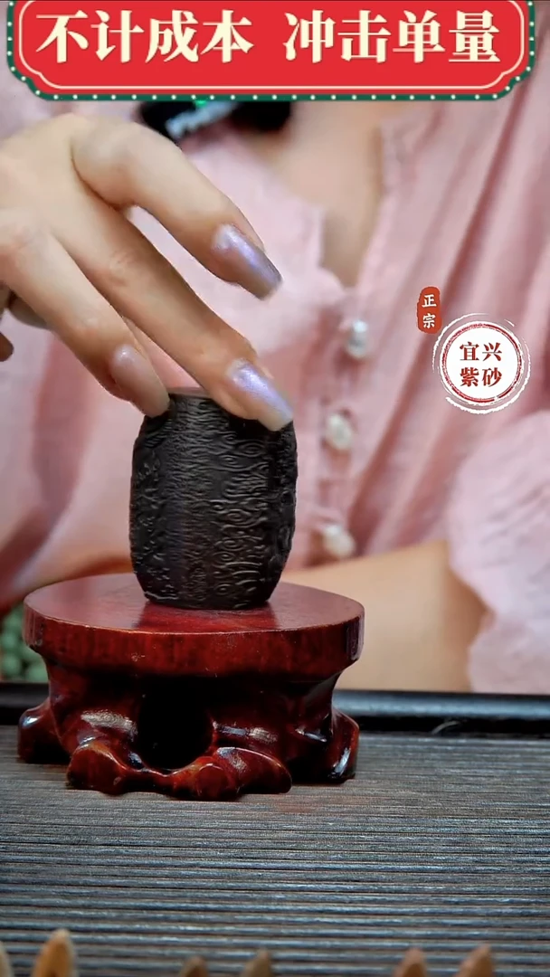 紫砂茶宠原矿紫砂茶宠摆件