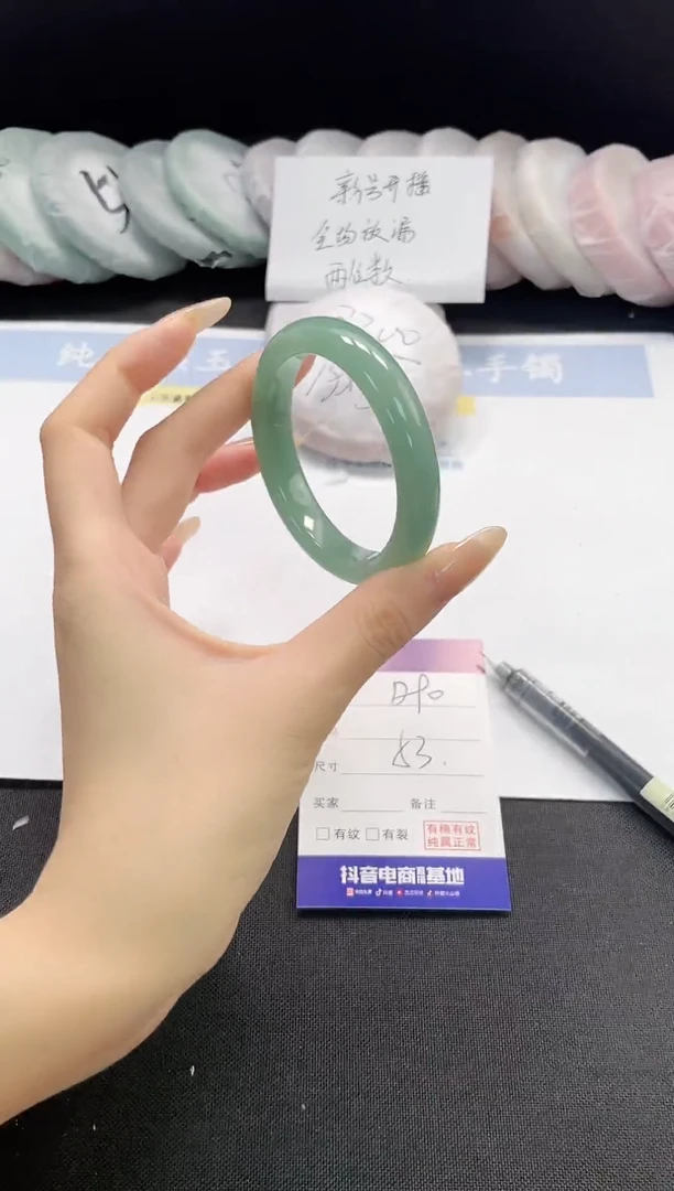 未镶嵌手镯石英质玉90-53