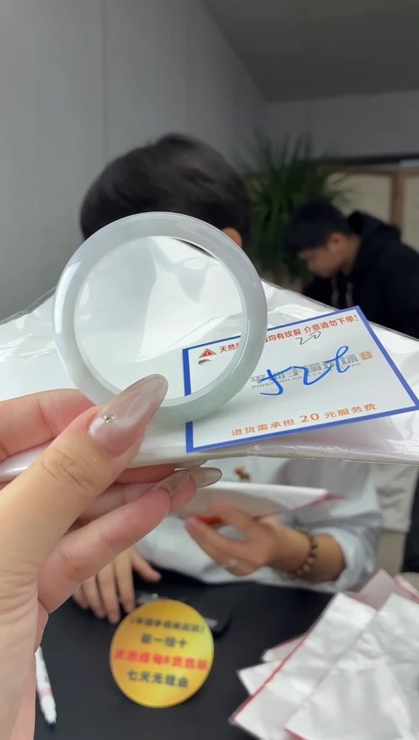 未镶嵌手镯翡翠11111111