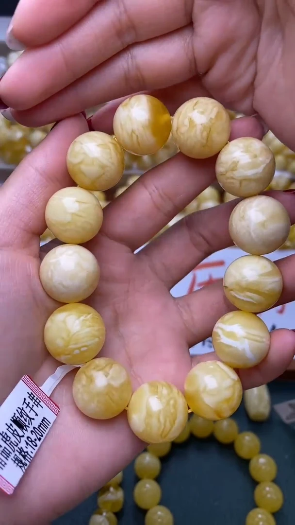 裸石蜜蜡未镶嵌葵.54 尺寸18+