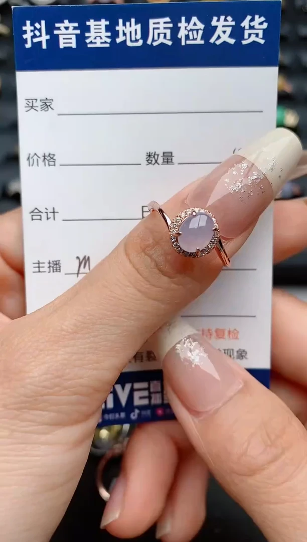 【闪购商品】翡翠戒指银S925镶嵌......