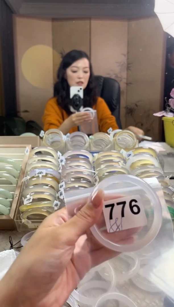 手镯玛瑙/玉髓未镶嵌776