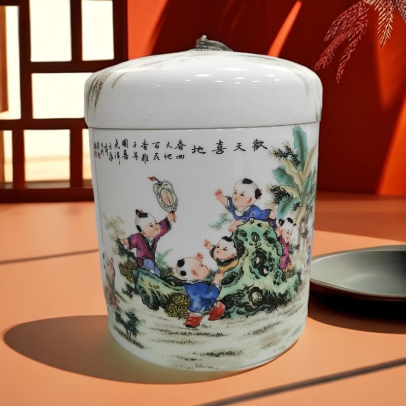 【景宝元陶瓷】景德镇欢天喜地5斤装XD