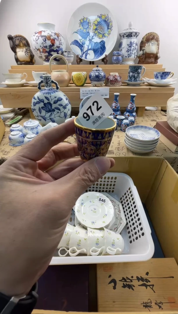 瓷片工*师满意瓷器972