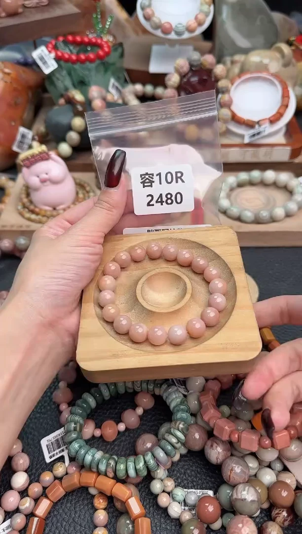 【闪购商品】石英质玉手链未镶嵌10R2480