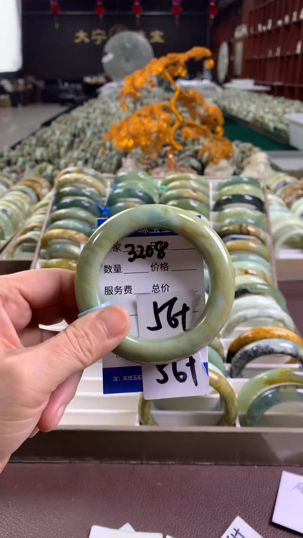 未镶嵌蛇纹石玉手镯3208