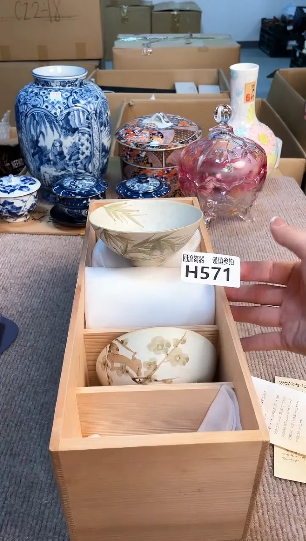 盖碗321213213213213