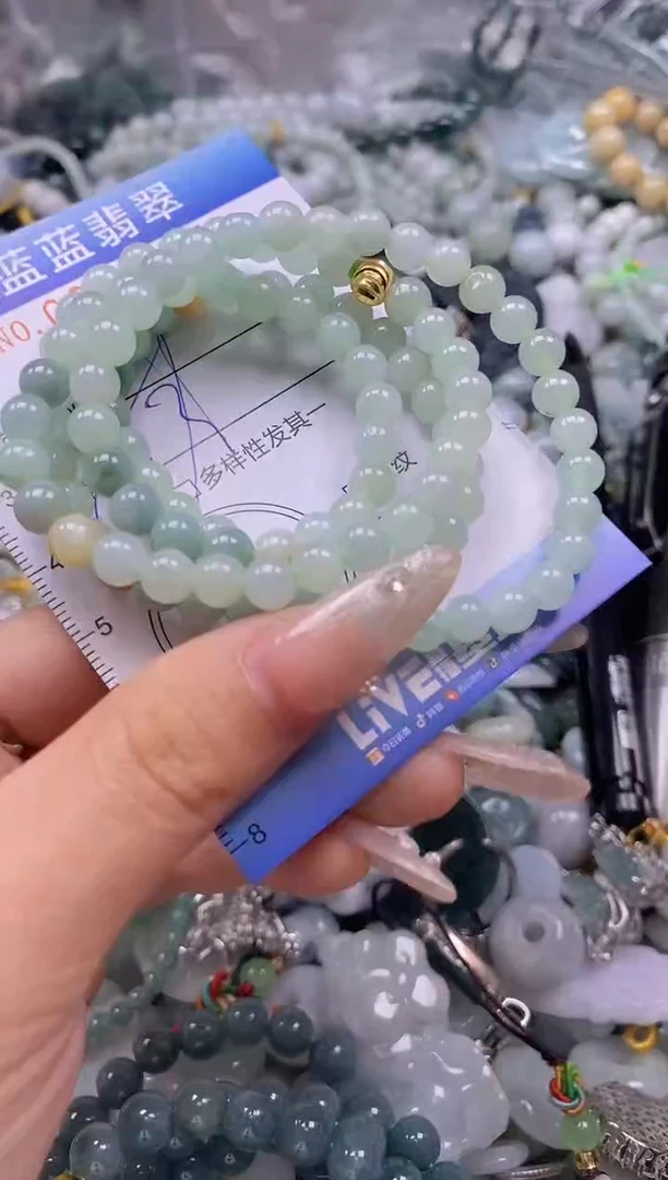 翡翠未镶嵌颈饰闪购0270675多样性发其一