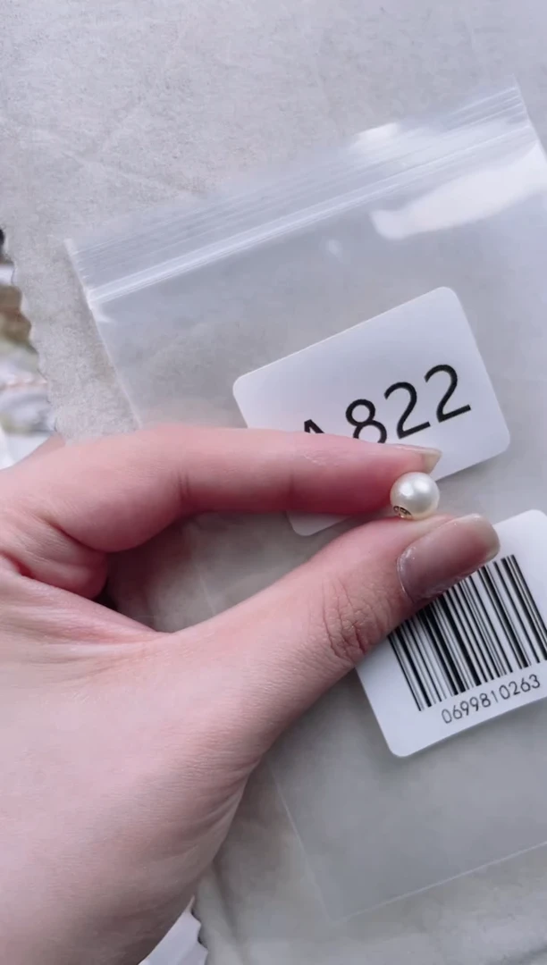 【闪购商品】海水珍珠吊坠18K金镶嵌A822