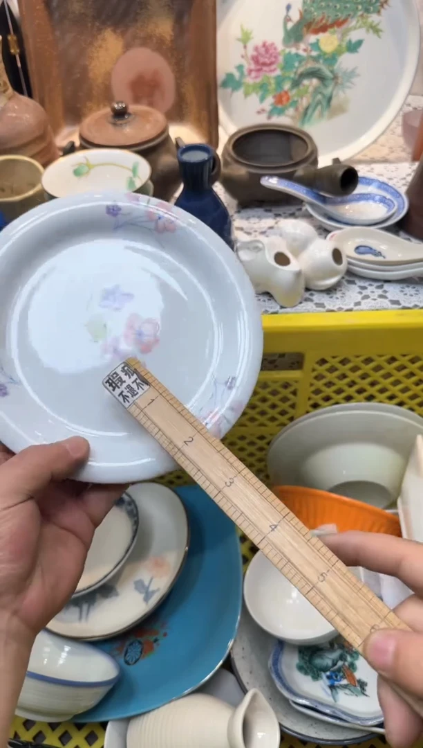 【闪购商品】999回流瓷器，默认微瑕，18包邮