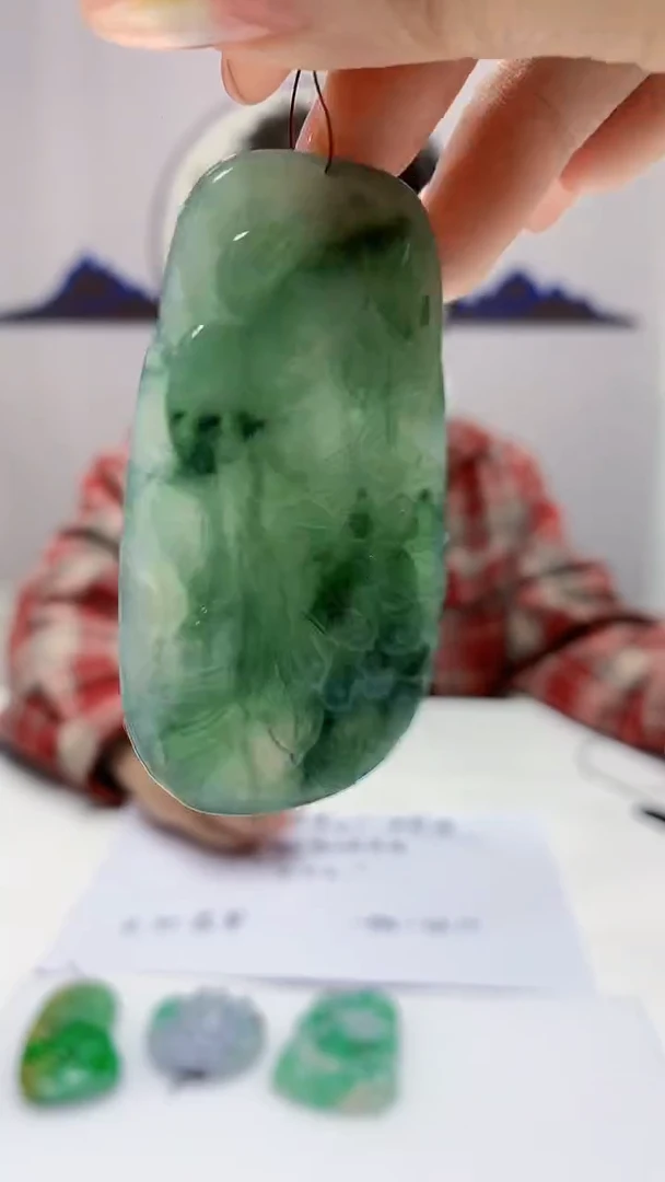 【闪购商品】定制翡翠未镶嵌4688DD-毛货挂件赠珠链52