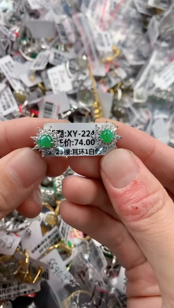 银S925镶嵌戒指翡翠222   9