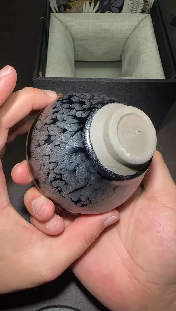 茶盏254号李秀琴牡丹