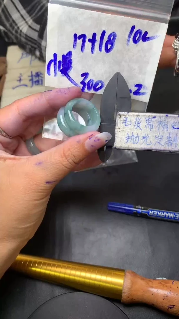 【闪购商品】定制翡翠未镶嵌毛货需抛光多样性拍一发一