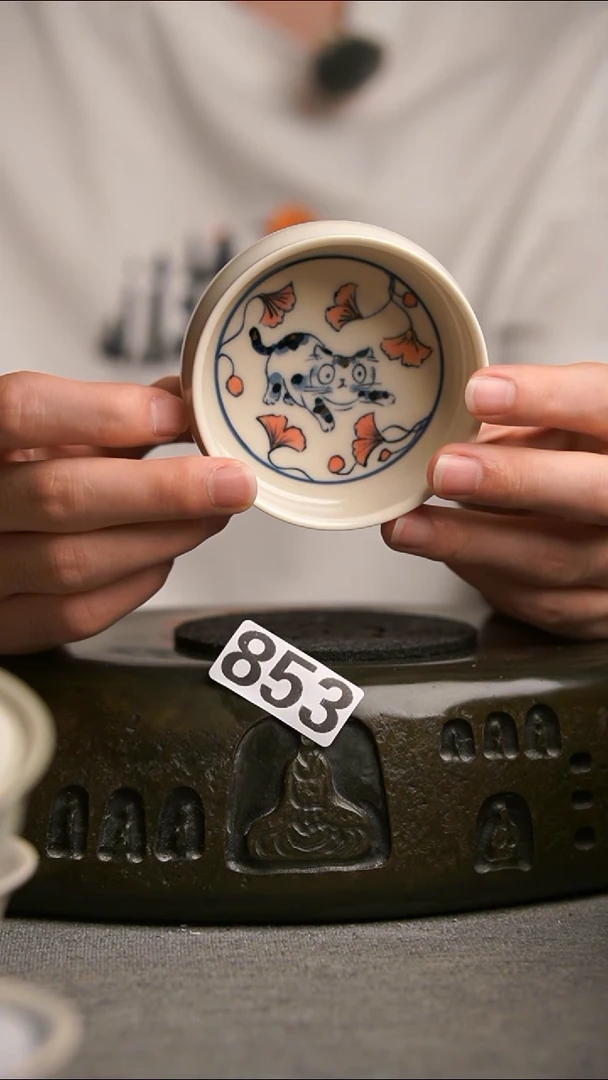 853景德镇陶瓷茶器系列