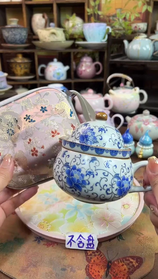 茶咖杯茶咖杯茶咖杯