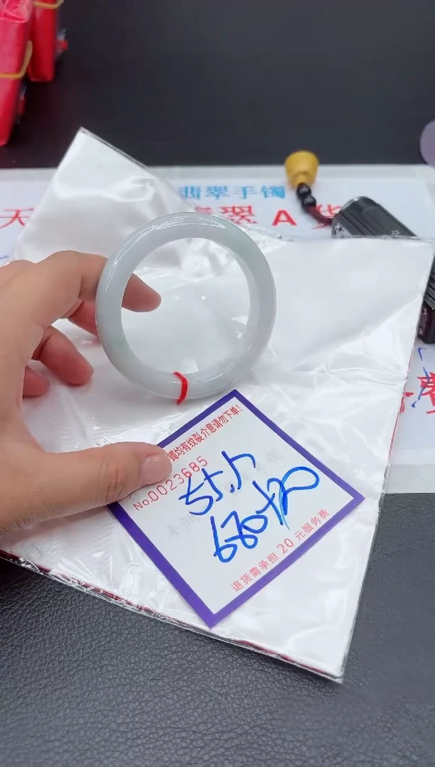 【闪购商品】翡翠手镯未镶嵌11111111111111