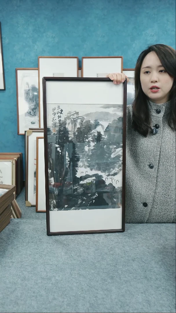 【闪购商品】国画30*60郑志超老师带框山水