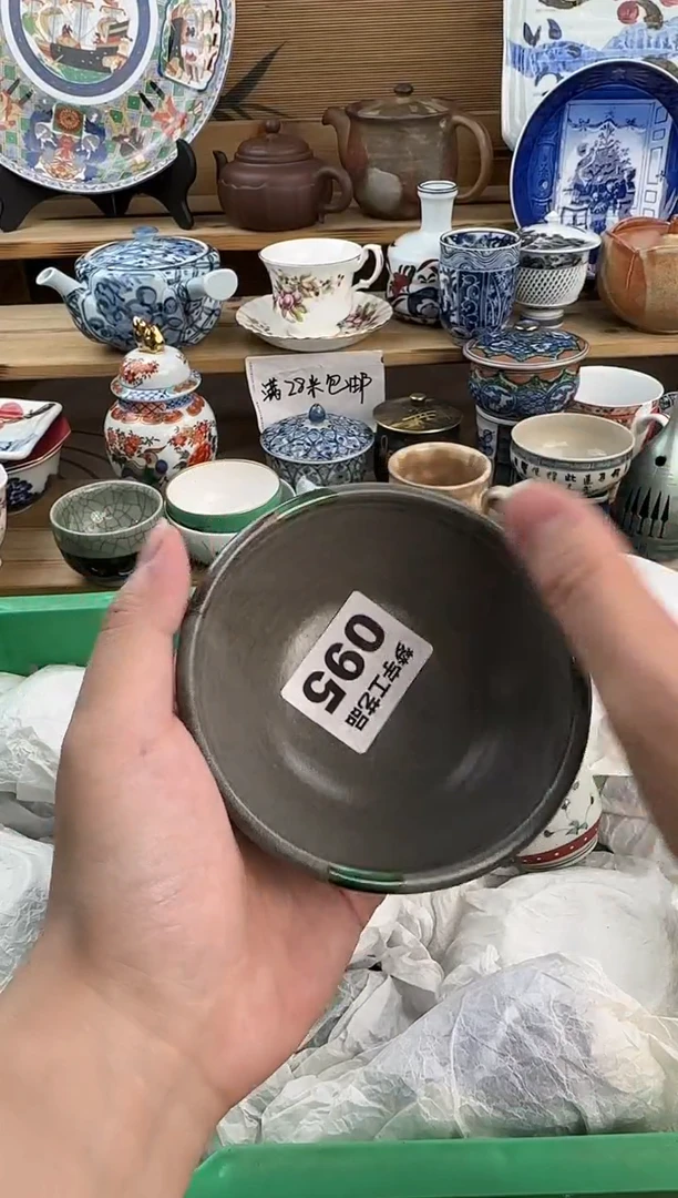 瓷片祭瓷器   B   095