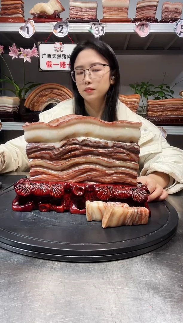 石材天然石材柳州猪肉石23-19-3.7