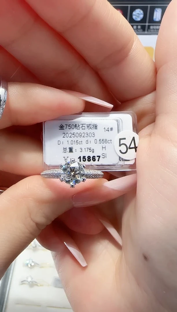 18K金镶嵌戒指/指环钻石稼**行戒指