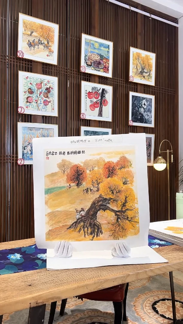 版画耿玉琨名章限量版画S