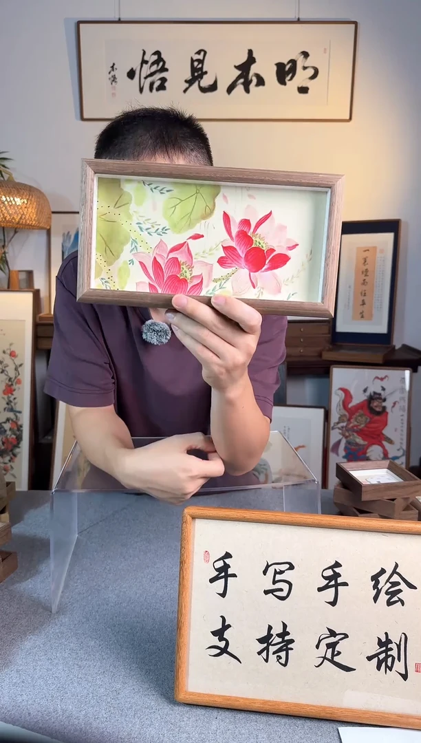 书法福利-5*10寸-荷花图-纯手绘小摆件