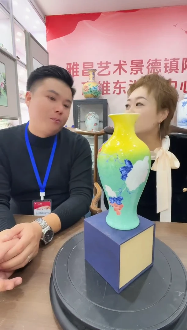 摆件培培宠粉专享/B27