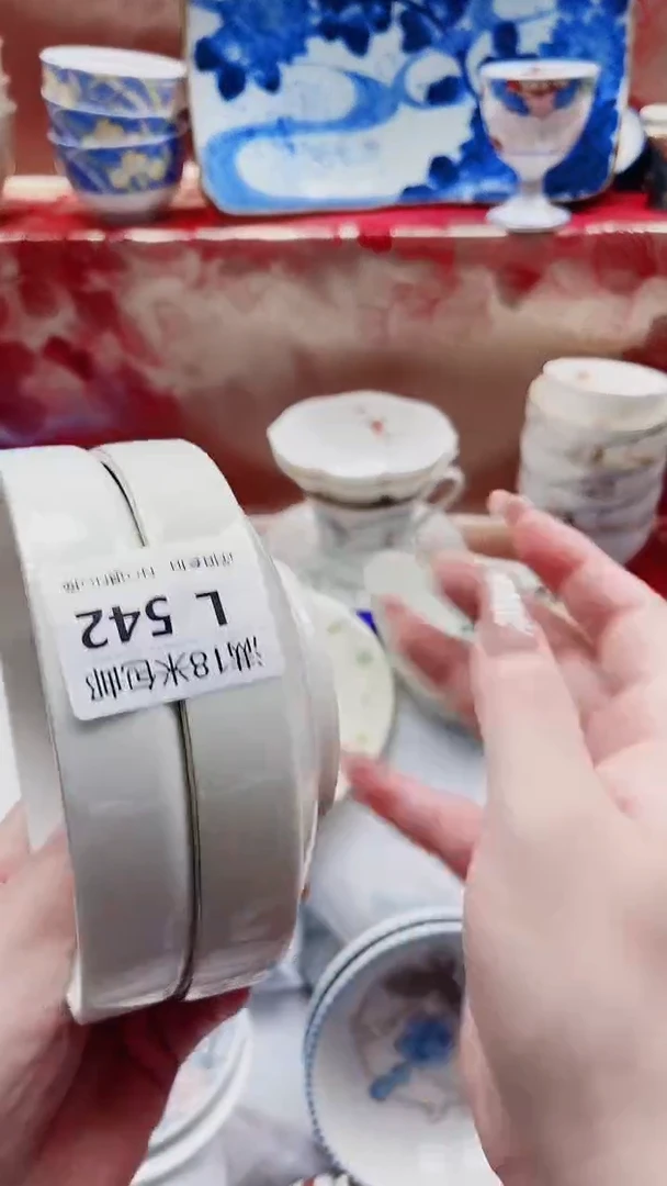 康****琴L542***************
