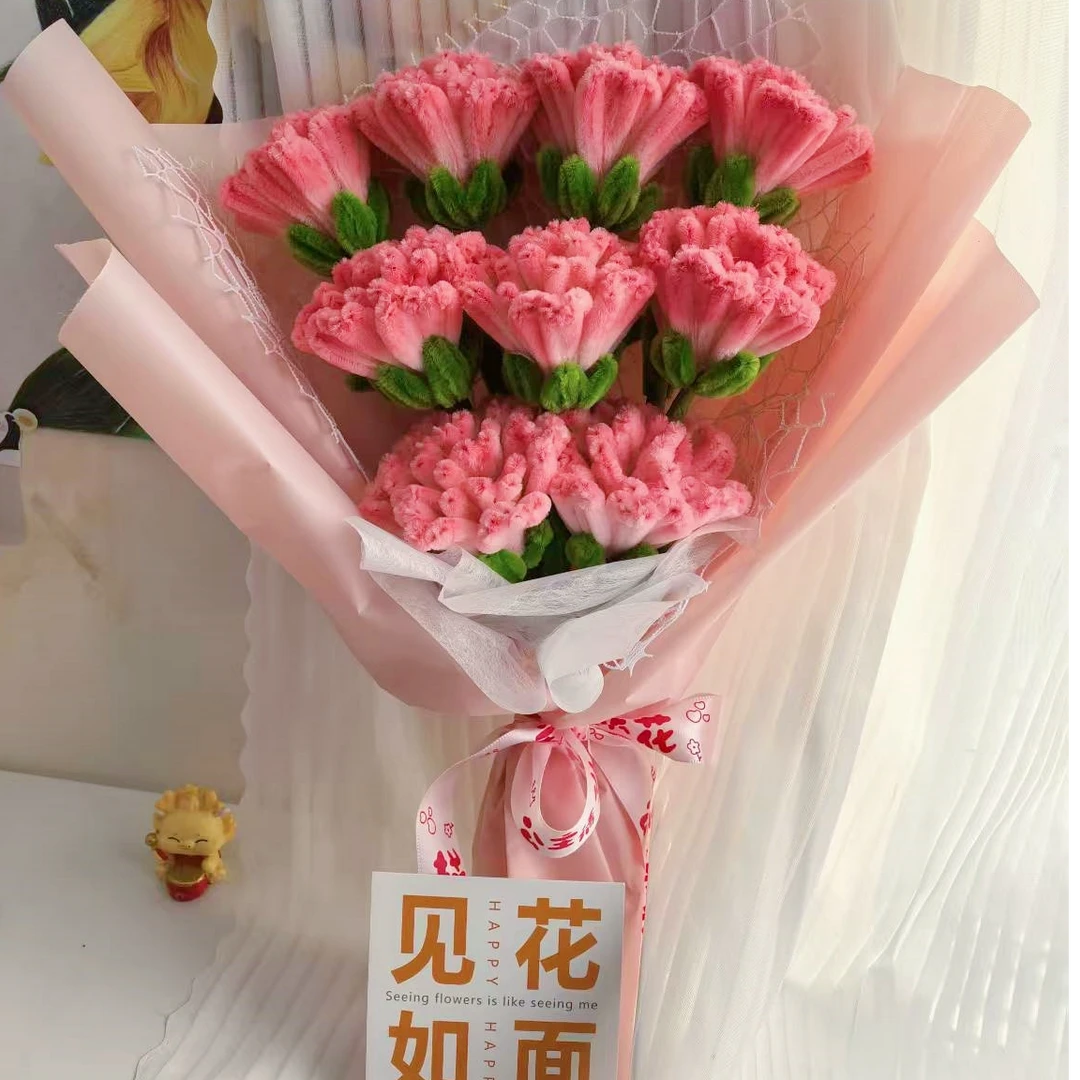 康乃馨花束材料包手工加密扭扭棒母亲节生日礼物