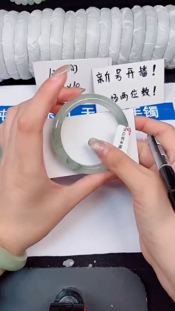 未镶嵌手镯石英质玉169-55/56
