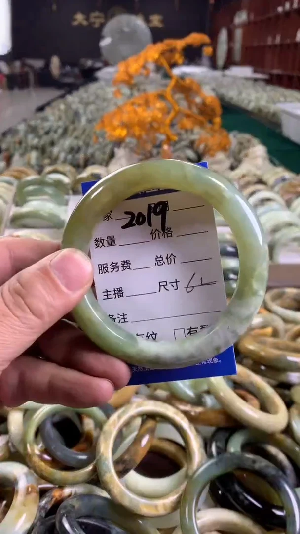 未镶嵌蛇纹石玉手镯2019
