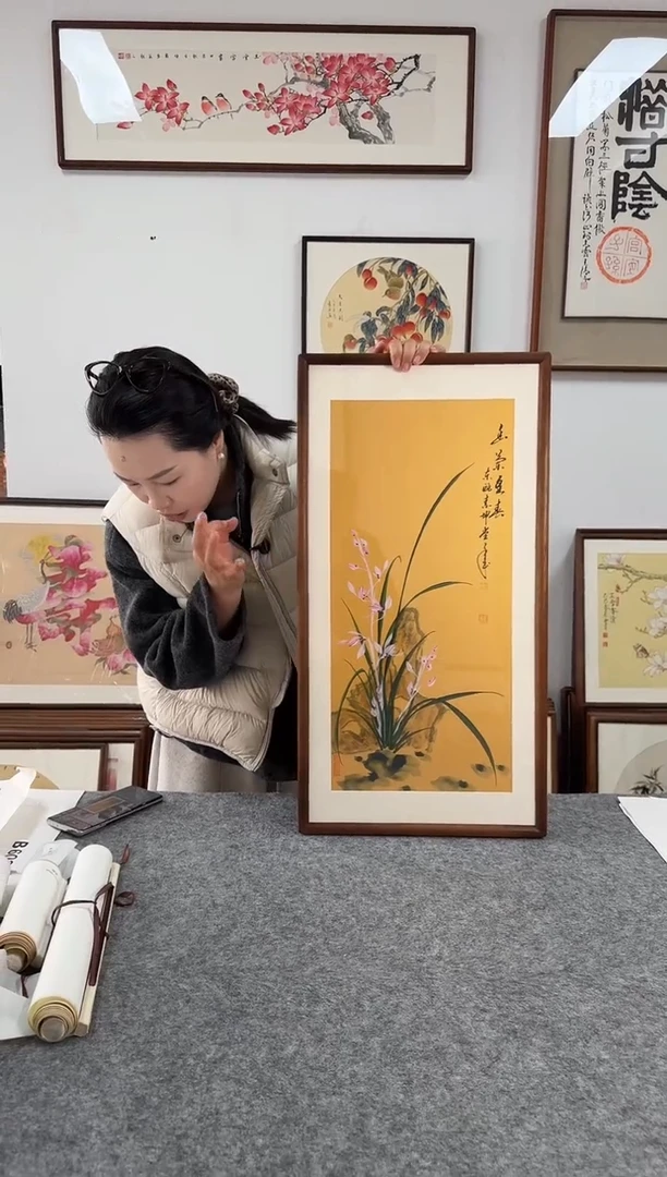 书法金世坤-兰花-36*69绘画手绘同款竖版