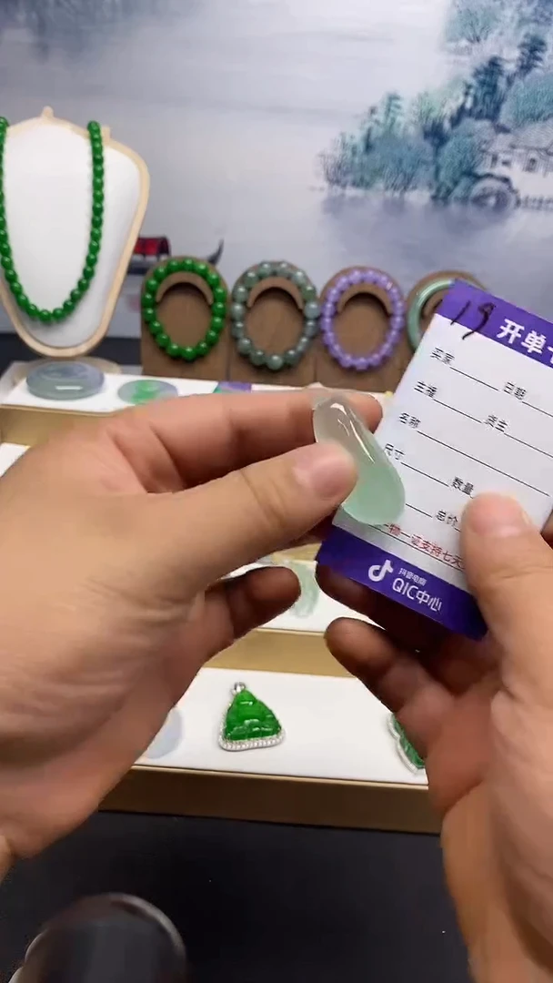 翡翠挂件未镶嵌一物一证所见即所得