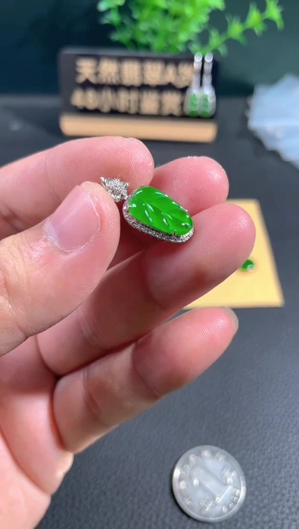 【闪购商品】翡翠颈饰18K金镶嵌翡翠