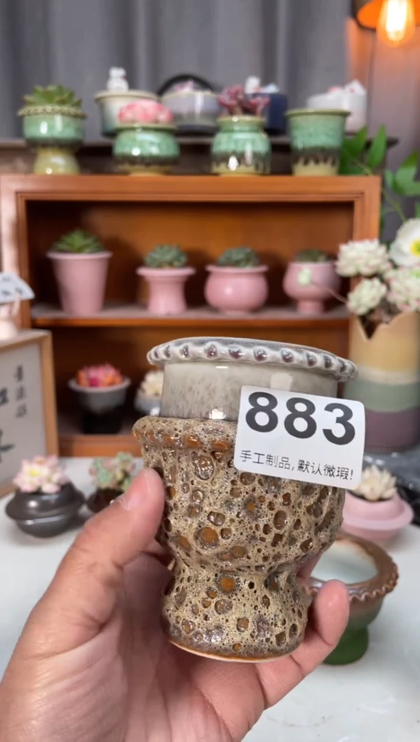 瓷片小*883小芳直播编号