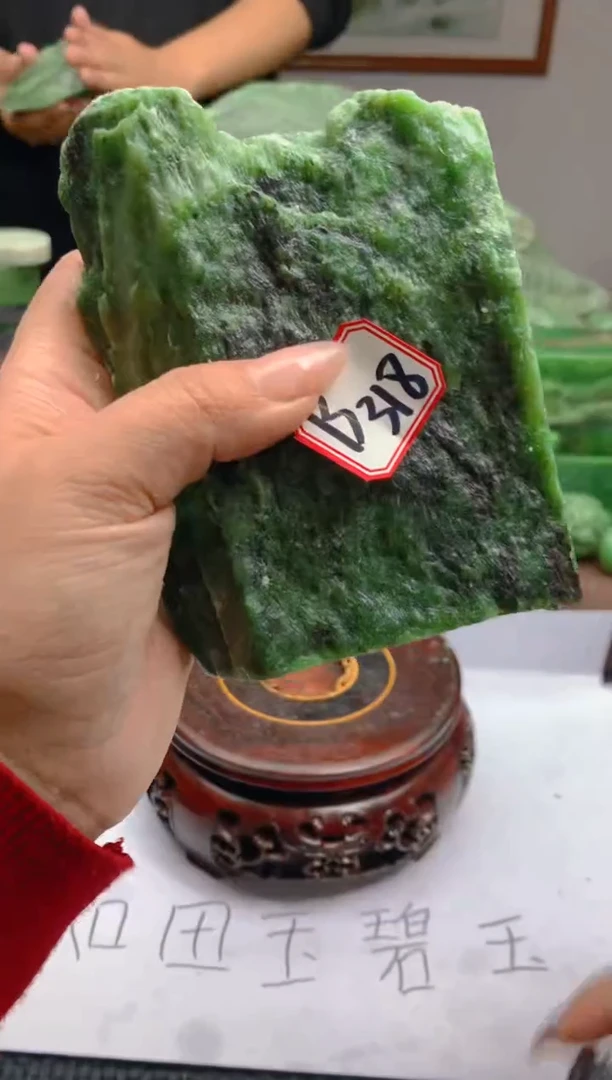 和田玉(碧玉)未镶嵌珠宝半成品318